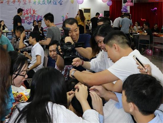 广州友好老年公寓工会广州友好医院团委联合举办庆祝五四青年节青年单身交友联谊活动