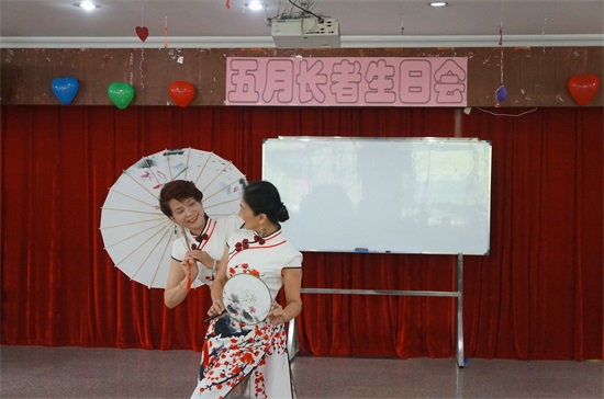 广州友好老年公寓 五月长者生日会活动剪影