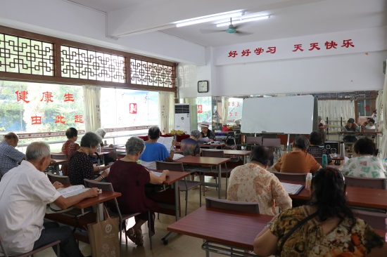 广州友好老年公寓 老年大学开学啦