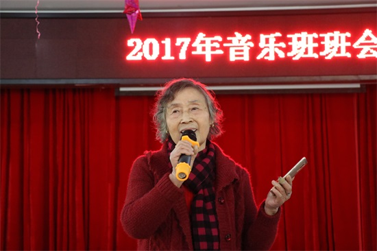 广州友好老年公寓 音乐班班会侧记