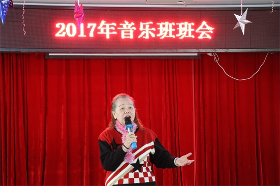 广州友好老年公寓 音乐班班会侧记