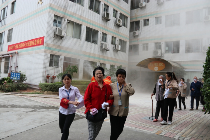 广州友好老年公寓 我院开展2018年灭火疏散应急演练