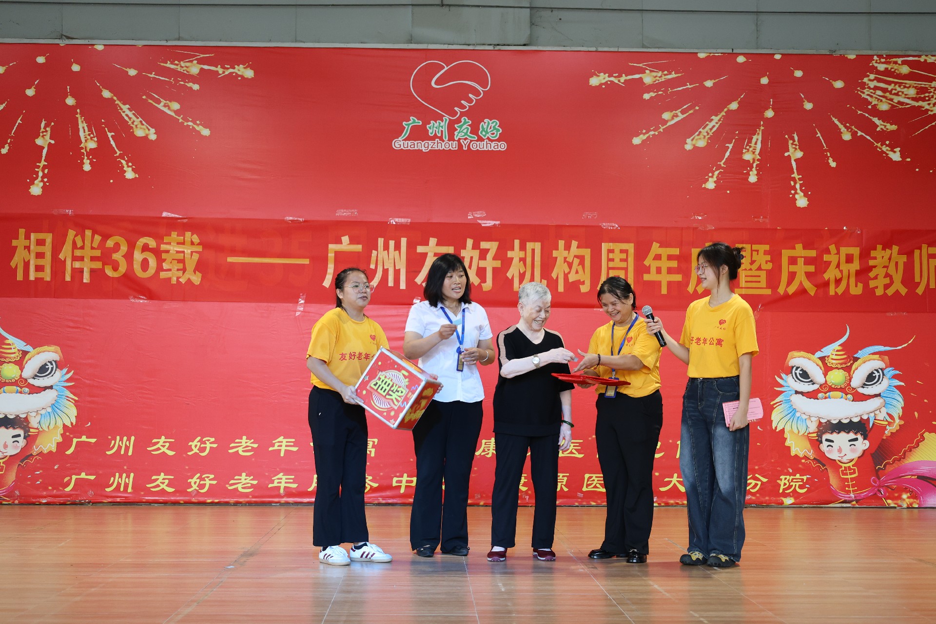 AO5A6469.JPG