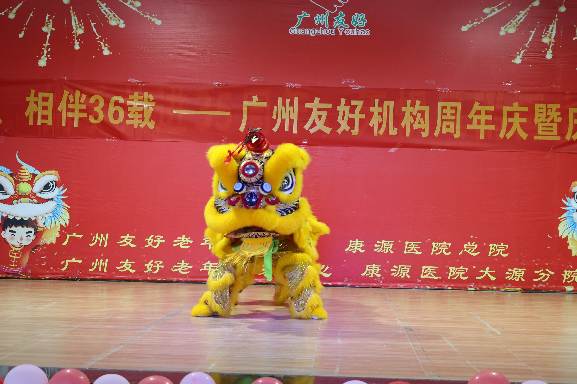 AO5A6110.JPG